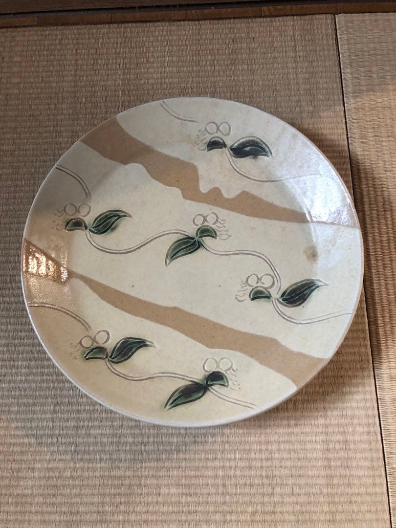 解良雅三七「實觀戶大皿」