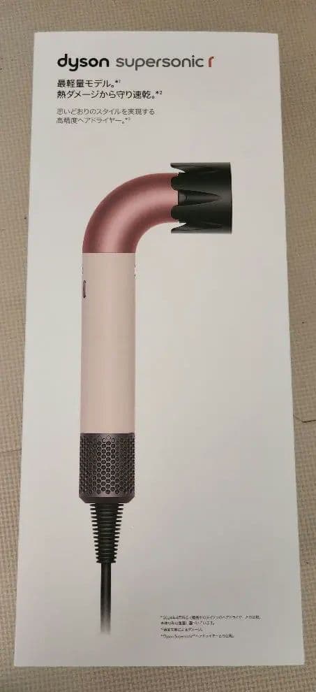 12月迄ダイソン HD17VLP スーパーソニック セラミックピンク