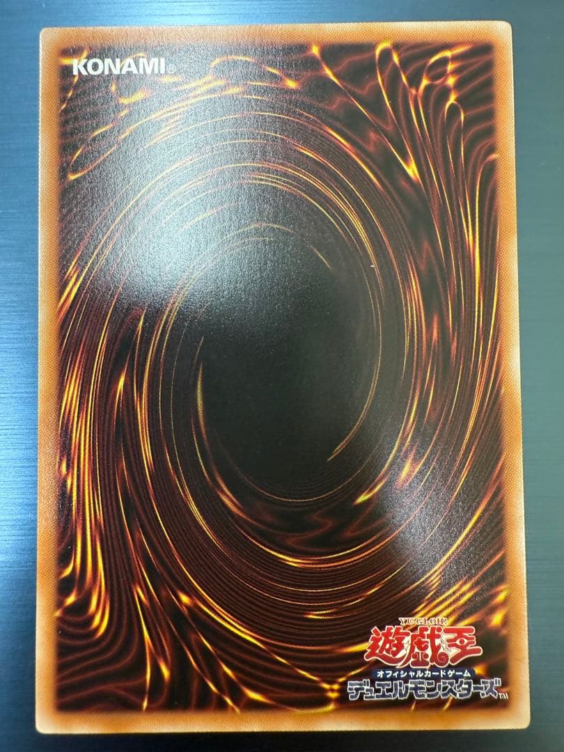 遊戯王 閃刀姫 ゼロ プリズマティックシークレット プリシク