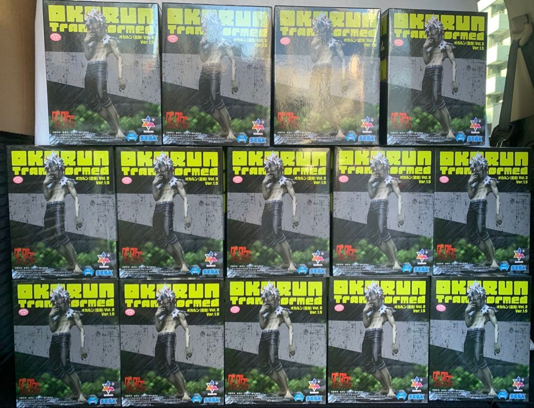 ダンダダン Luminasta オカルン（変身） Vol.2 Ver.1.5