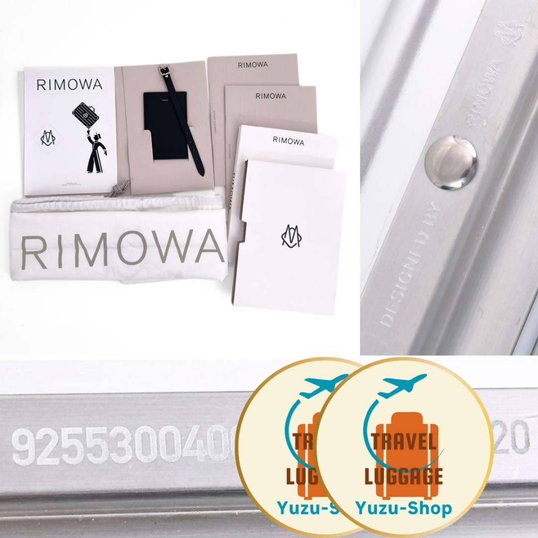 Kazuki. Y様 ご購入予定品