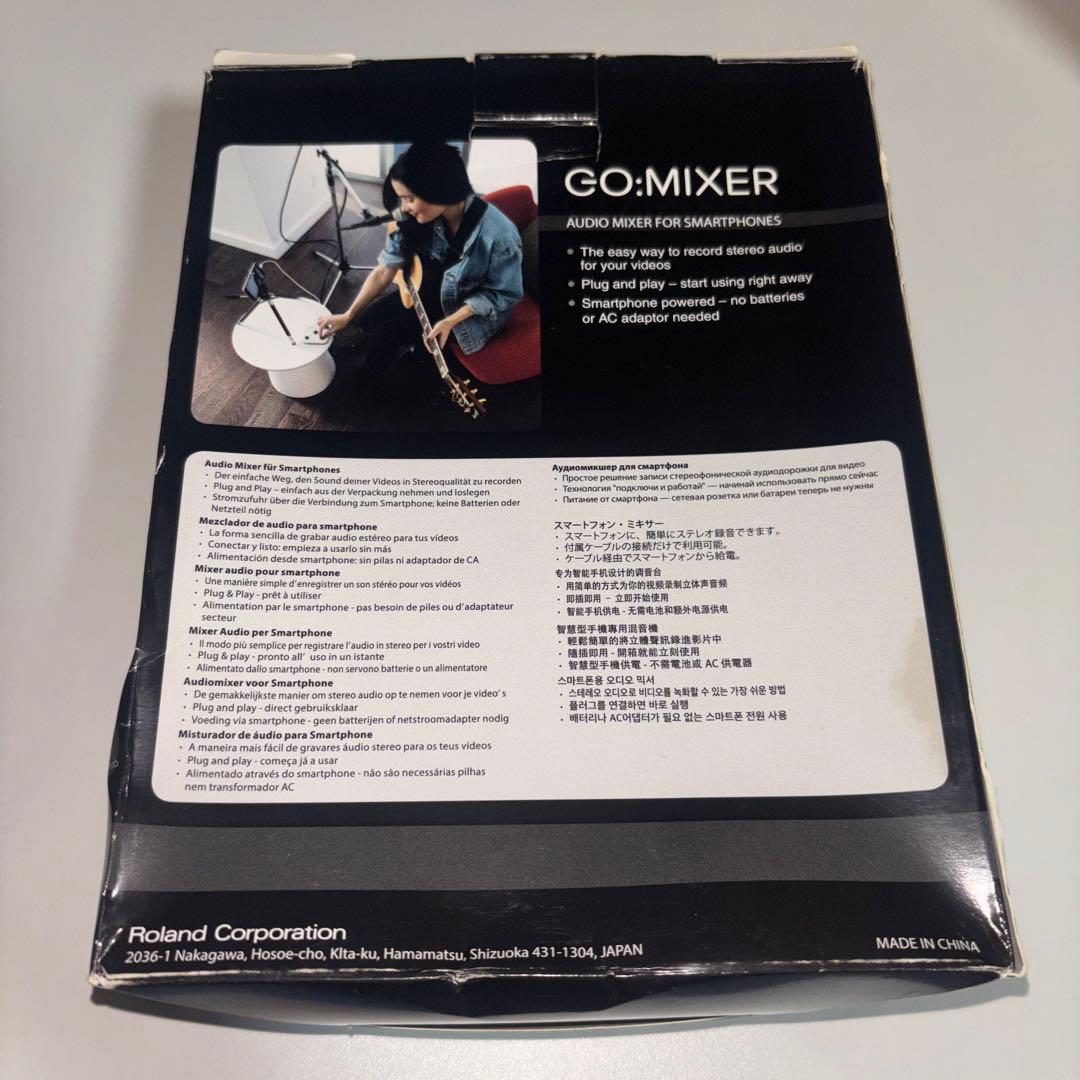 Roland GO:MIXER スマートフォン用オーディオミキサー