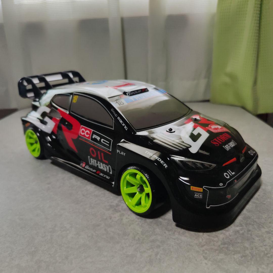 ドリフト　ラジコン　ヨコモ　YD-2　ジャイロ　ブラシレス　リポ　yd2