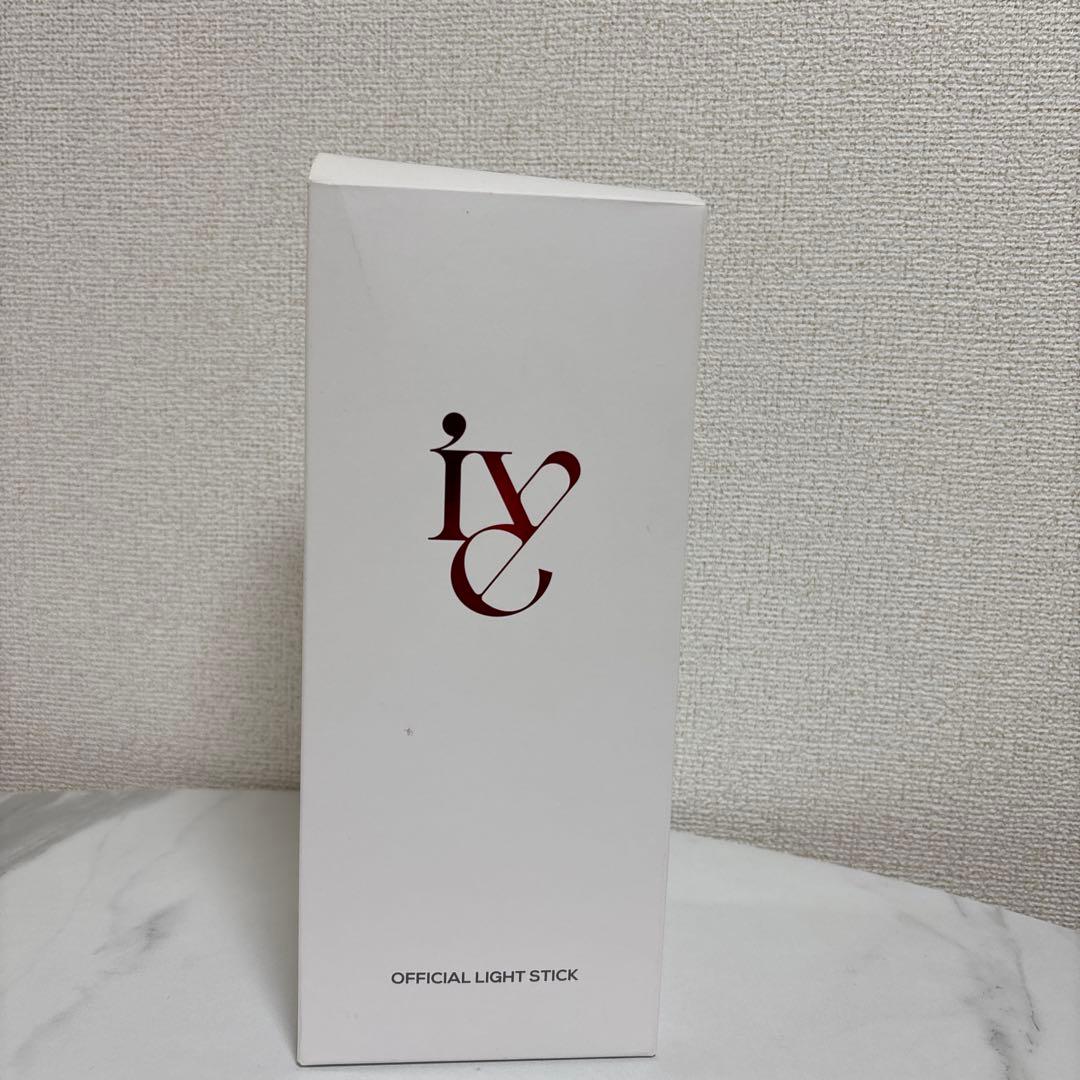 公式ペンライト ホワイト