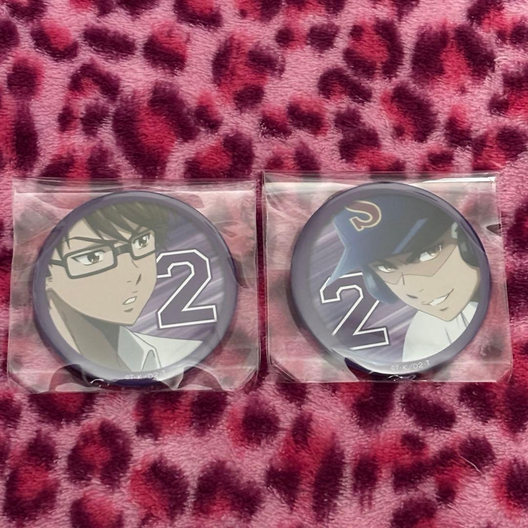 ダイヤのA 御幸 一也 缶バッジ