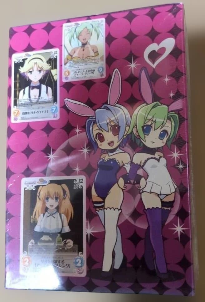 Chaos TCG Rio RainbowGate! 未開封ボックス