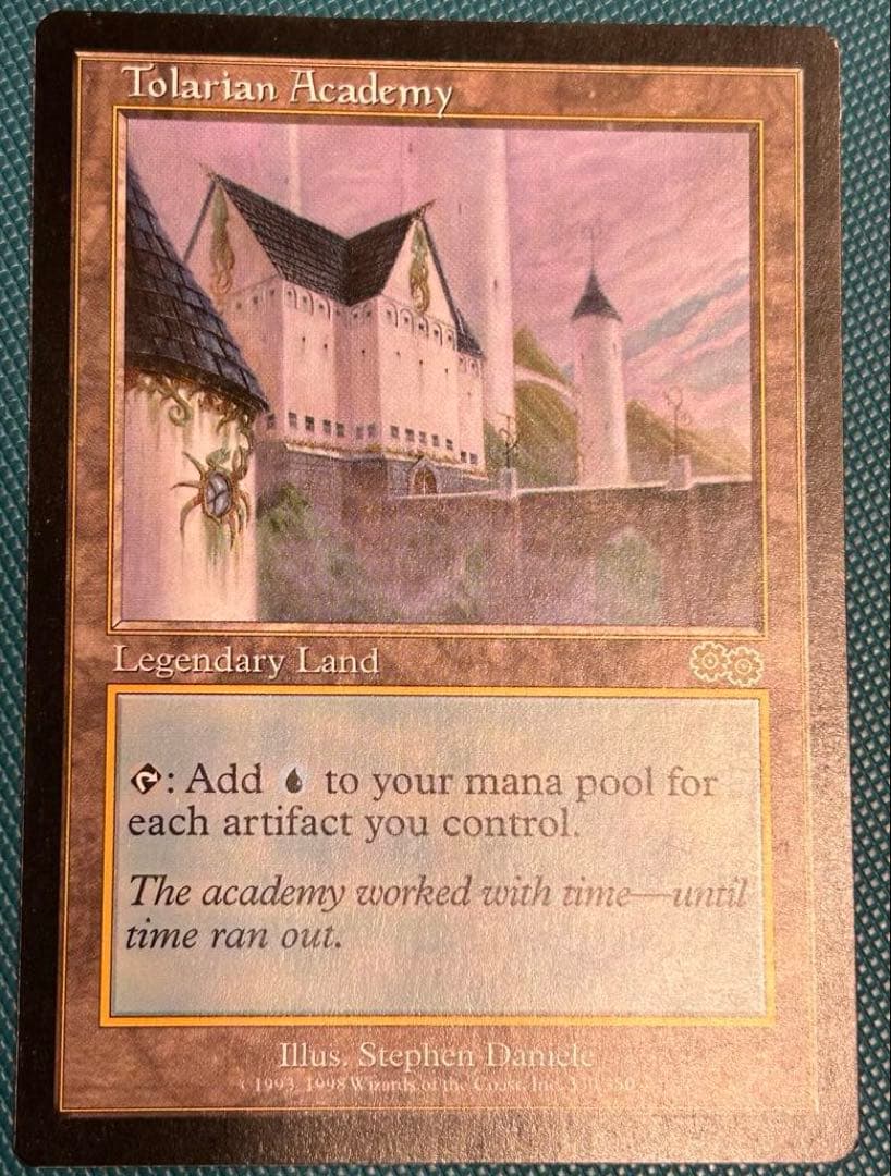 英語版《トレイリアのアカデミー/Tolarian Academy》再録禁止