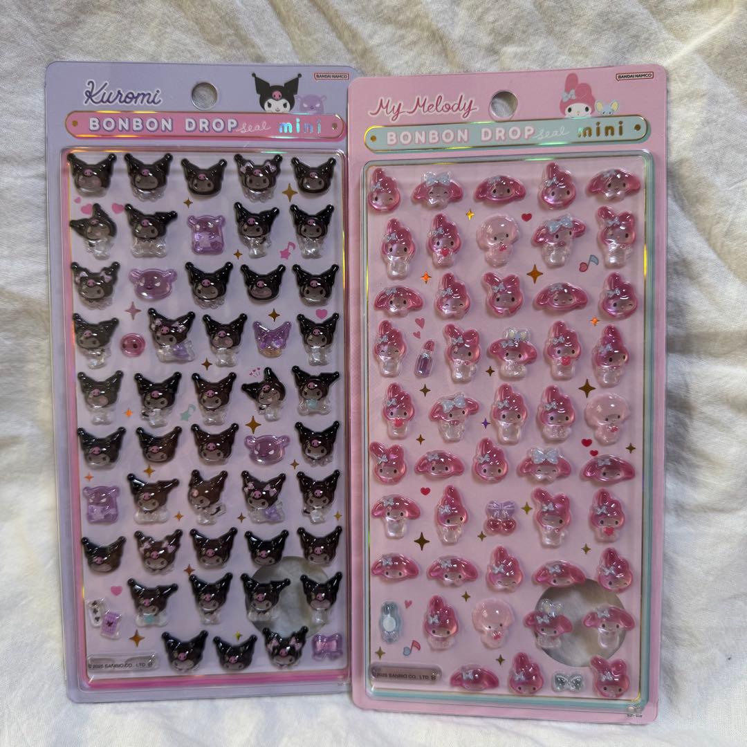 ボンボンドロップシール　ミニ　サンリオ　コンプリート　8種　まとめ売り❤︎