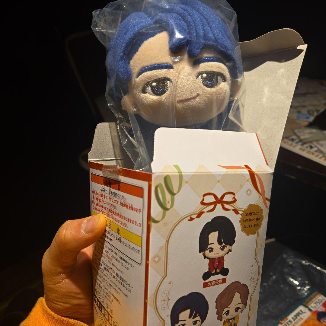 【販促付き】Mrs. GREEN APPLE ラストワン/A賞:若井滉斗セット