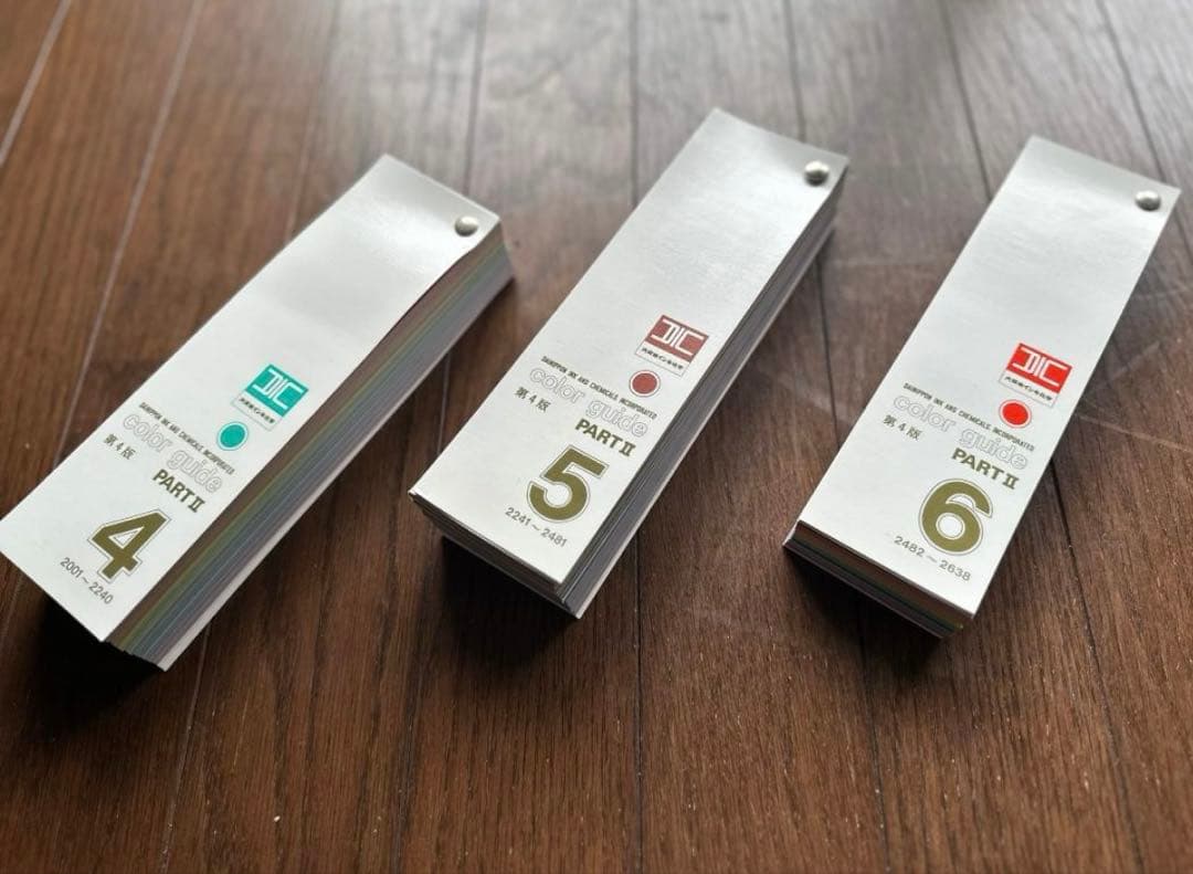 大日本インキ化学 DICカラーガイド 第18版1・2・3・第4版4・5・6全6冊