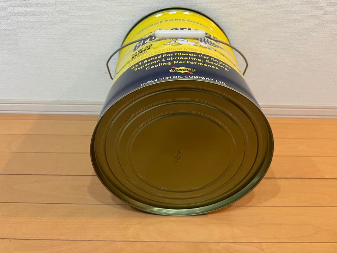 世田谷ベース正式装備品ペール缶スツール