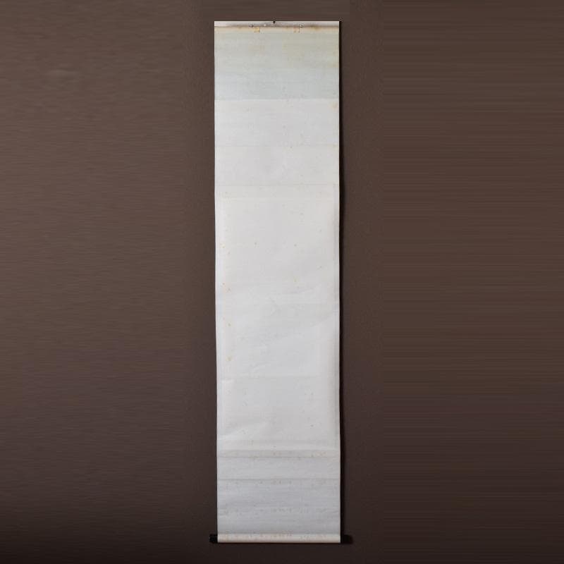 掛軸　堀内家　久田宗也　華月　色紙軸装　箱付　C　7828A