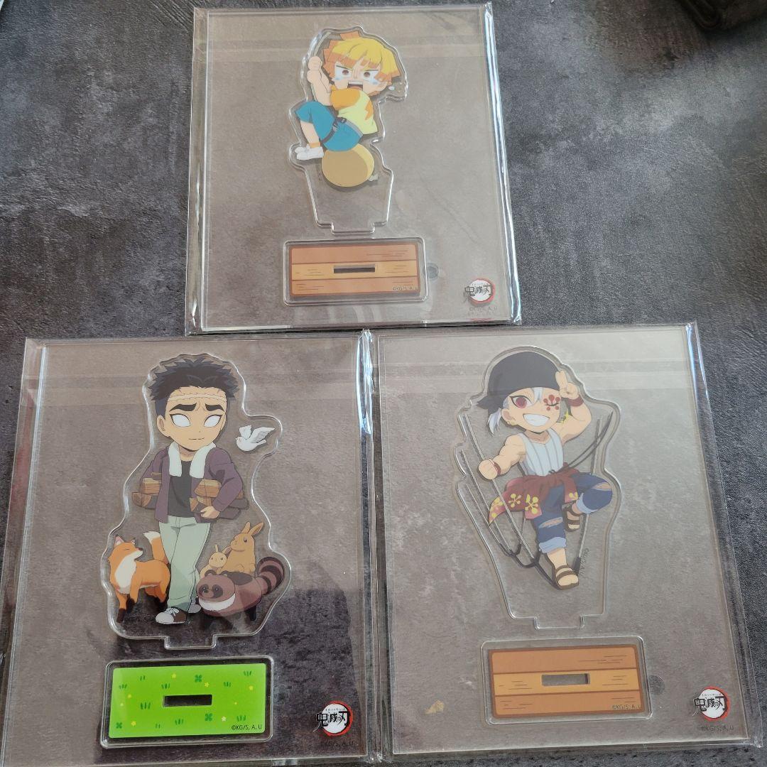 鬼滅の刃 コメ必須！コレクションセット　まとめ売り