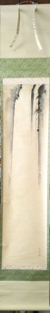 滝掛軸　宜稲　Y183