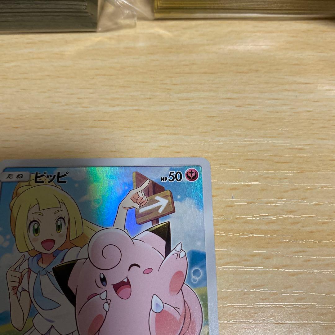 ポケカ引退品まとめ売り！BOX、シングル、プロモ、デッキシールド