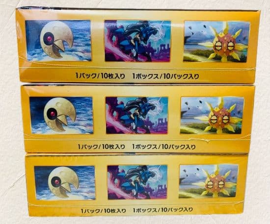 ポケモンカードゲーム VSTARユニバース 3BOX