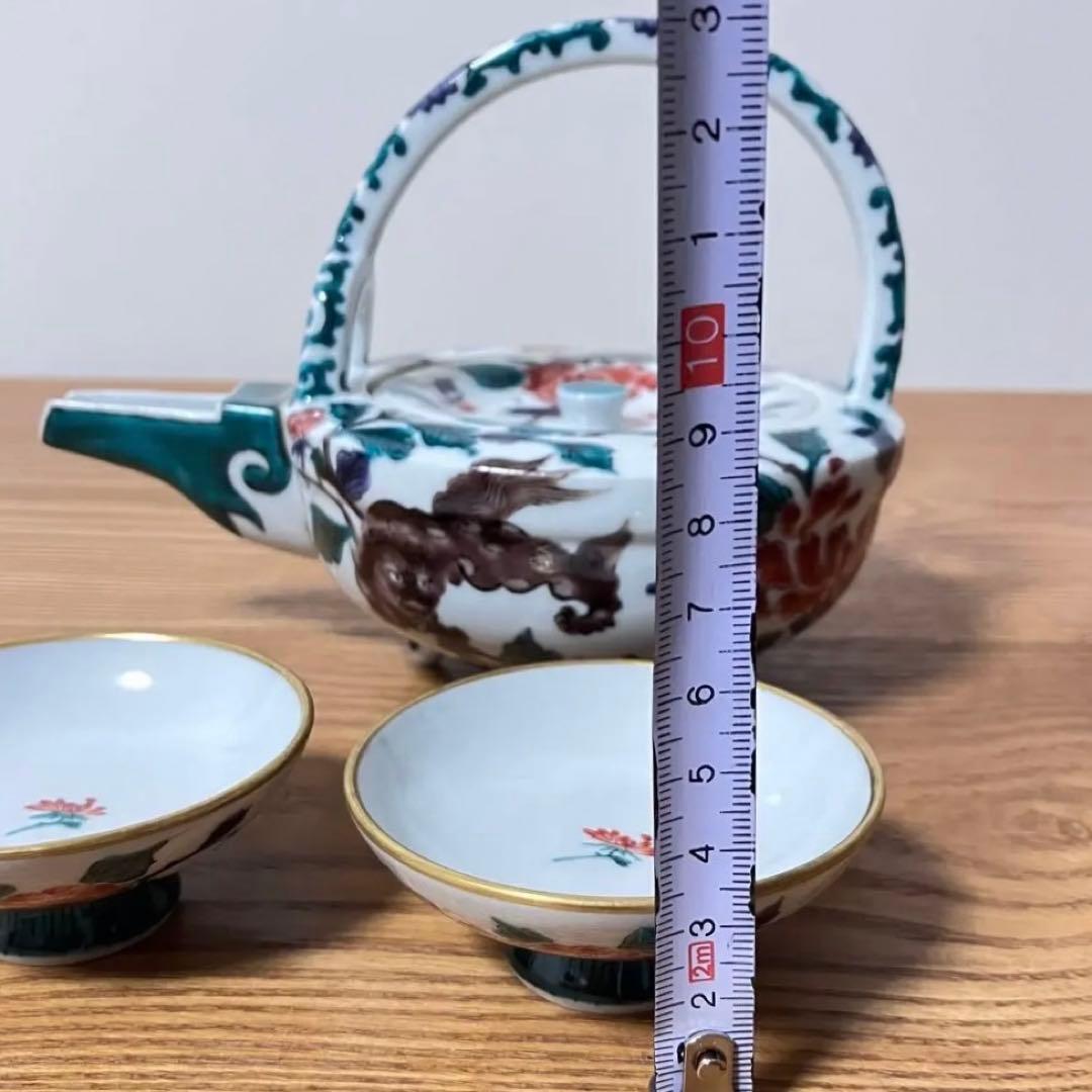 九谷焼 色絵 牡丹獅子文 銚子