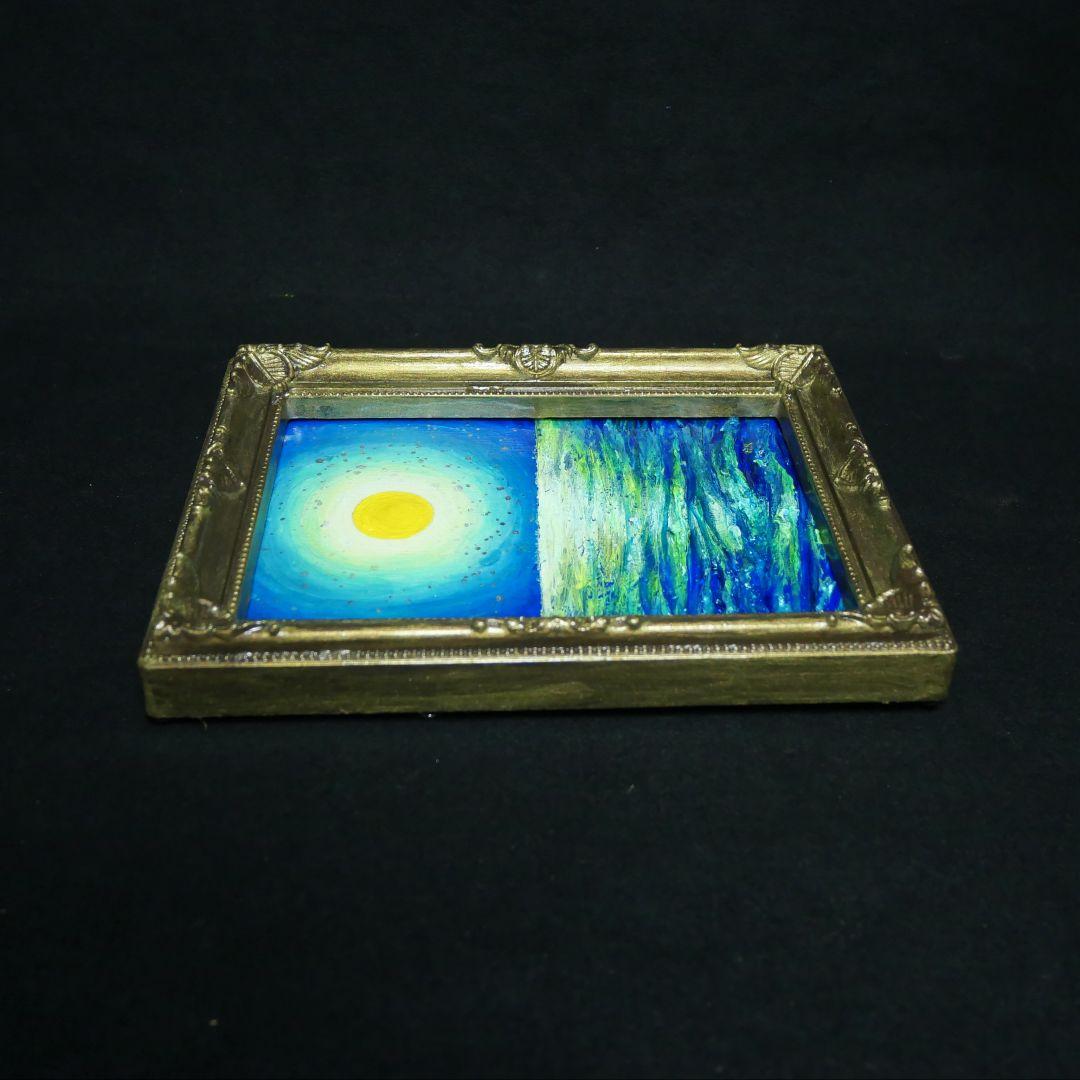 油絵 油彩 油彩画 絵 絵画 ミニ絵画【月の海】