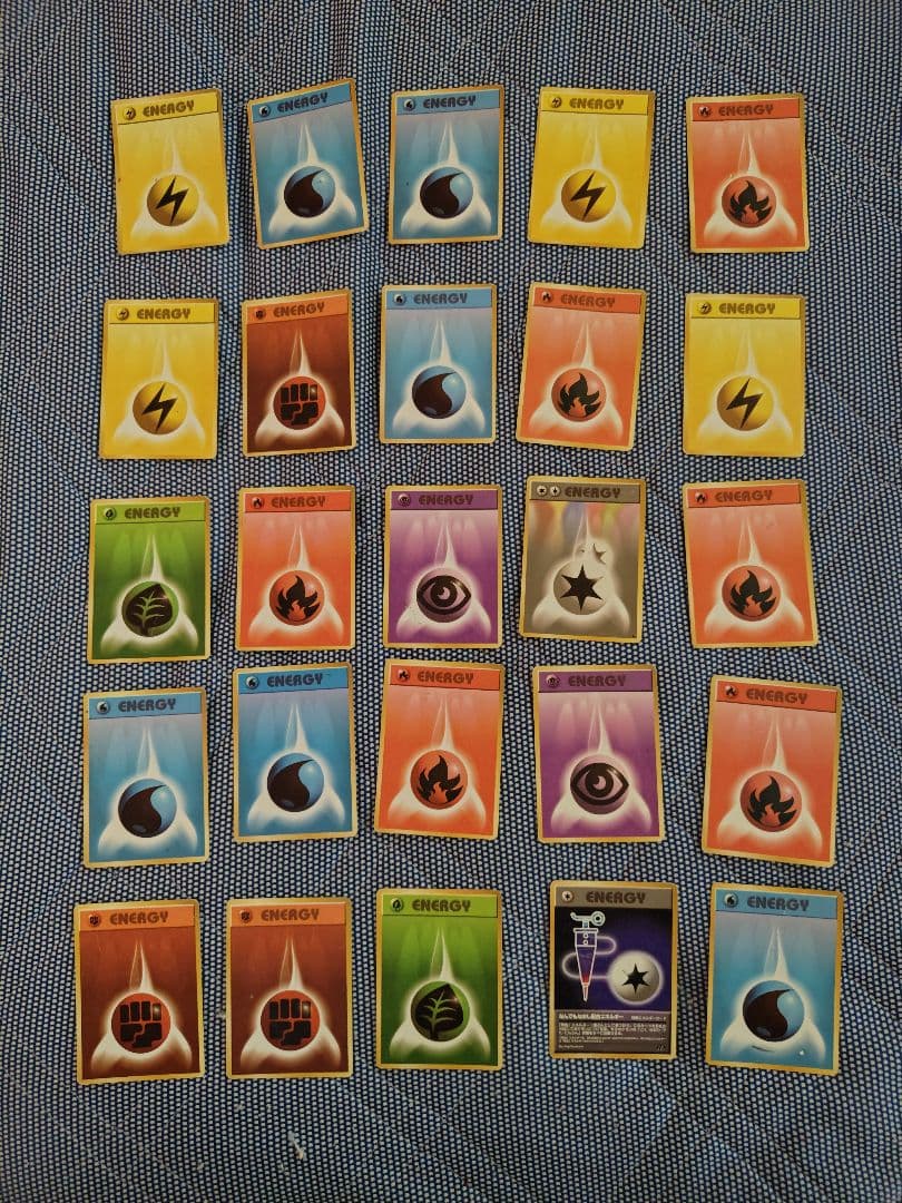 ② ポケモンカードゲーム 旧裏 269枚 まとめ売り