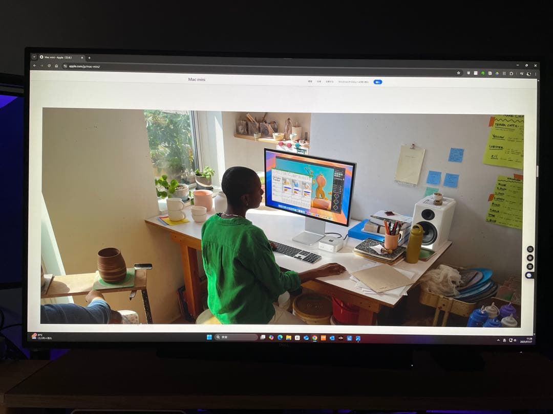 ジャンク Dell U3219g 4k 31.5 IPSモニター 本体