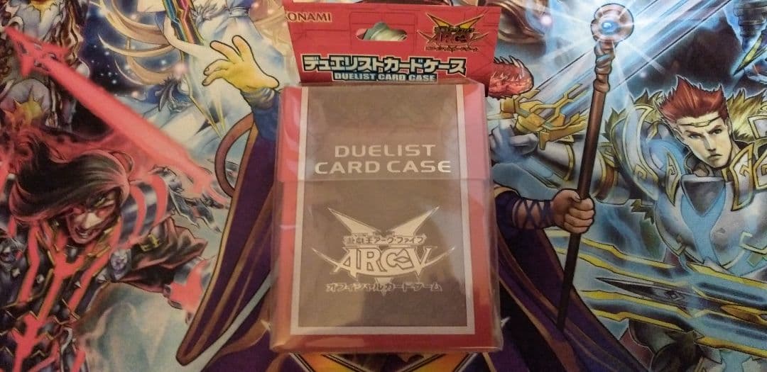 遊戯王　デュエリストカードケース　ARC-V