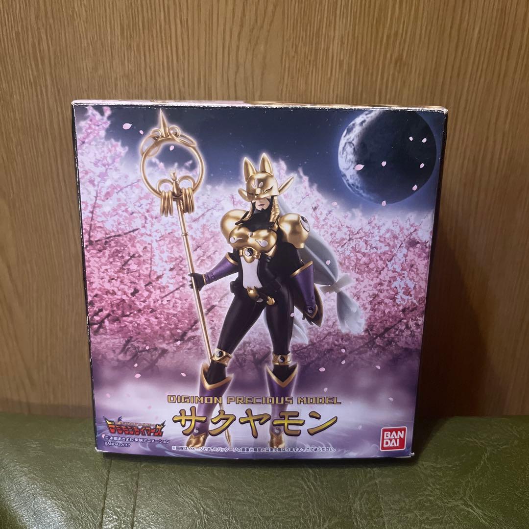 デジモンテイマーズ　サクヤモン　フィギュア