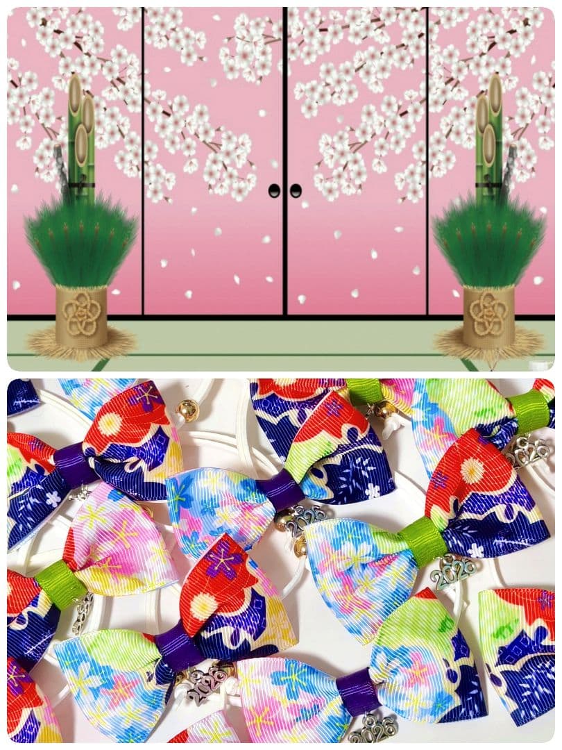 業務用トリミングチョーカー　和柄リボン　お正月　2026年　白くま　雪の結晶