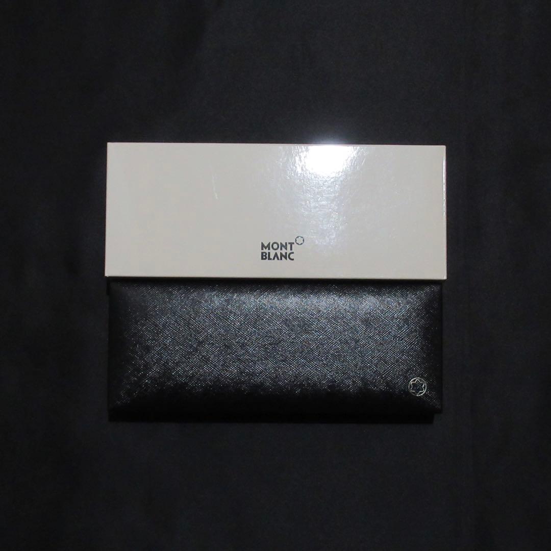 モンブラン シャープペンシル 167 ボルドー 0.9mm