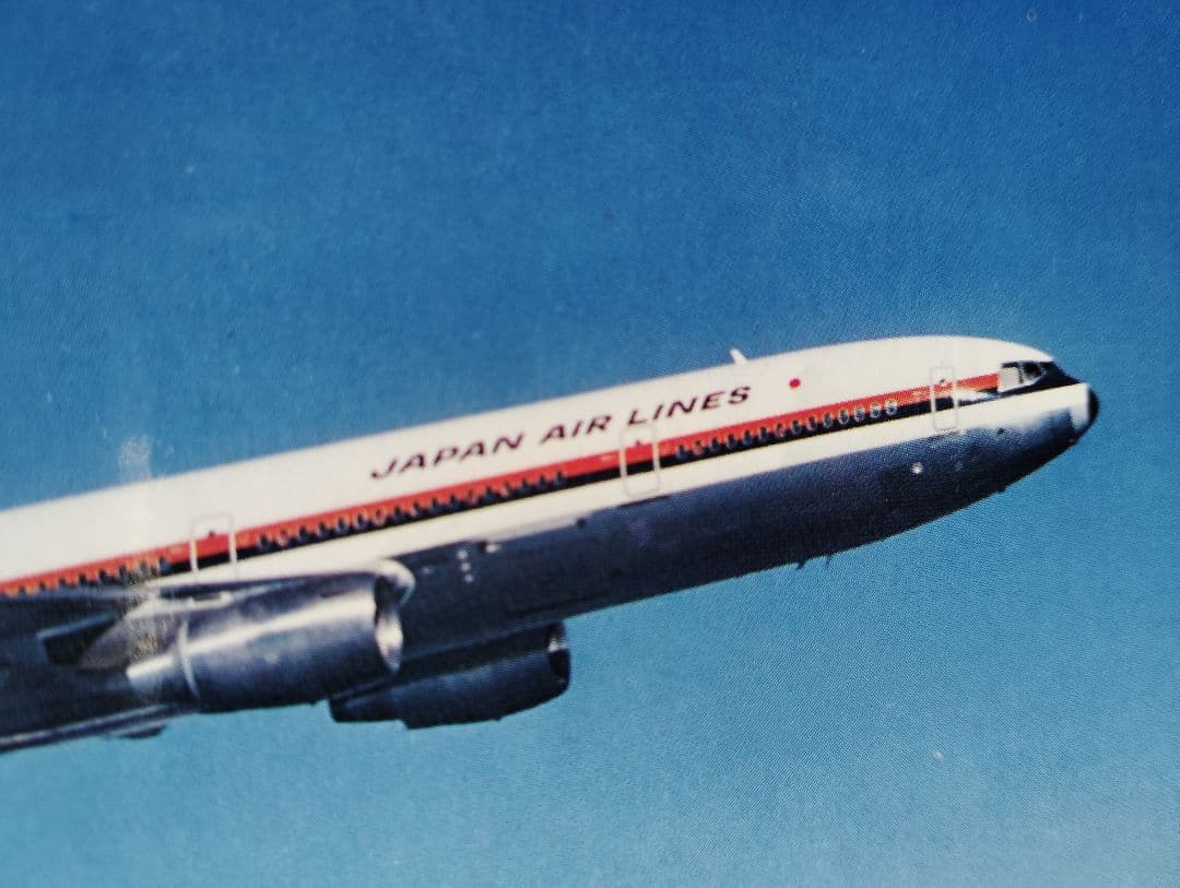 JAPAN AIR LINEDC10ポストカード
