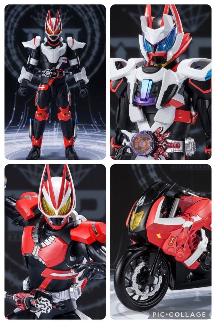 仮面ライダーギーツ　フィギュアーツ 4点セット