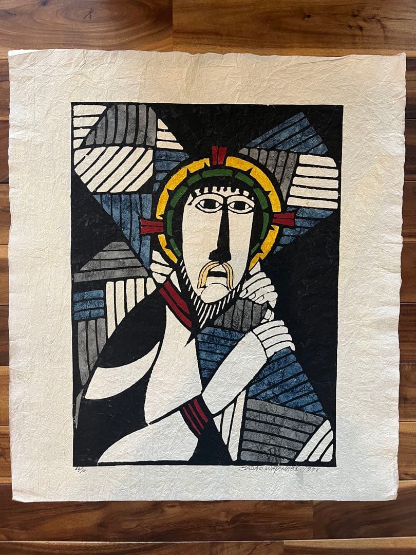 渡邊禎雄☆イエスキリスト