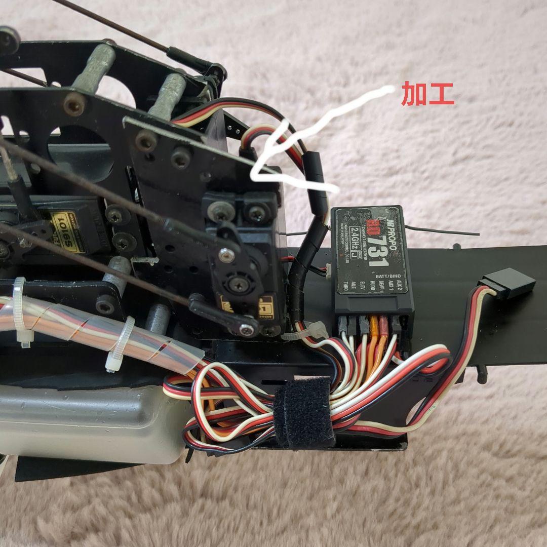 ヒロボーHirobo Shuttle RG RCヘリコプター ［中古品]