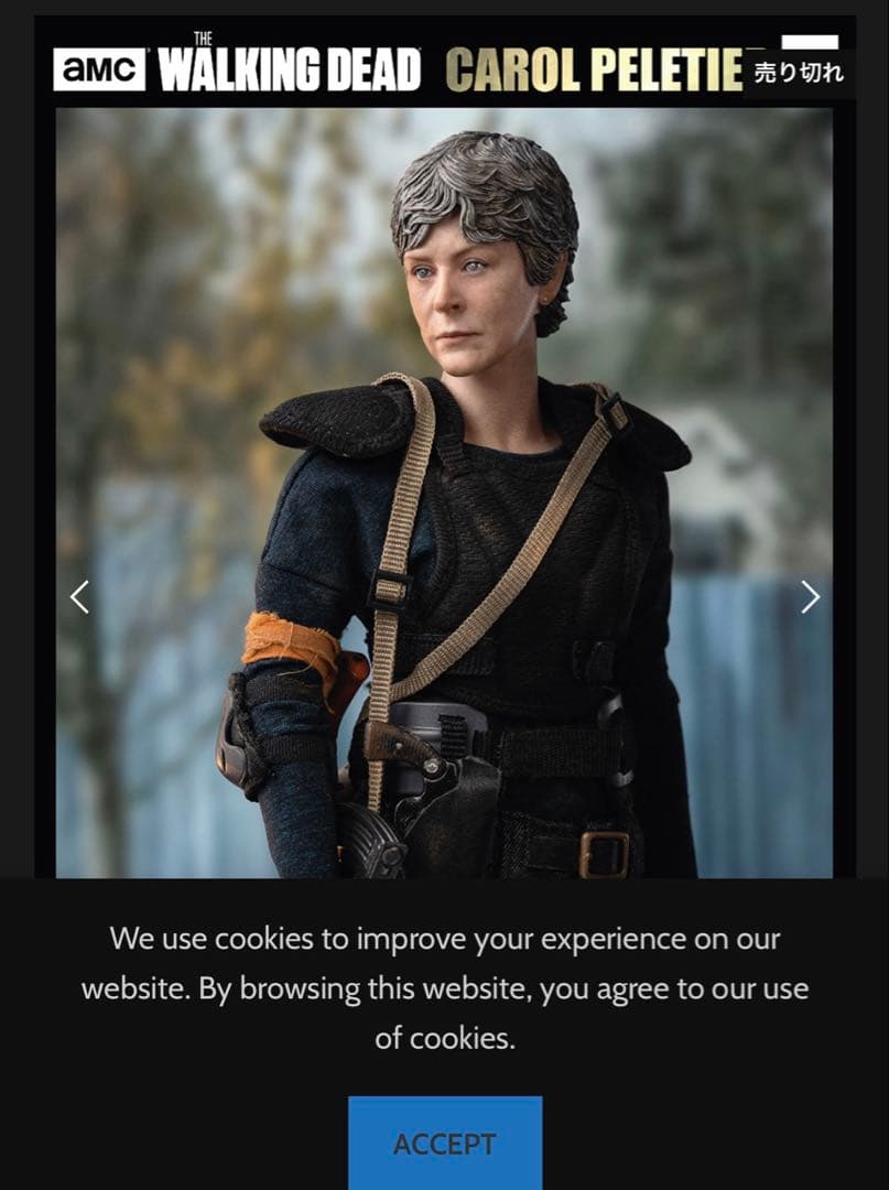 threezero ウォーキング・デッド キャロル・ペレティエ 1/6スケール