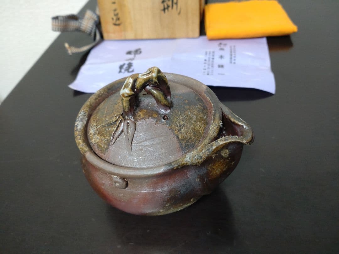 【未使用】 備前焼　奥本健一 宝瓶 共箱