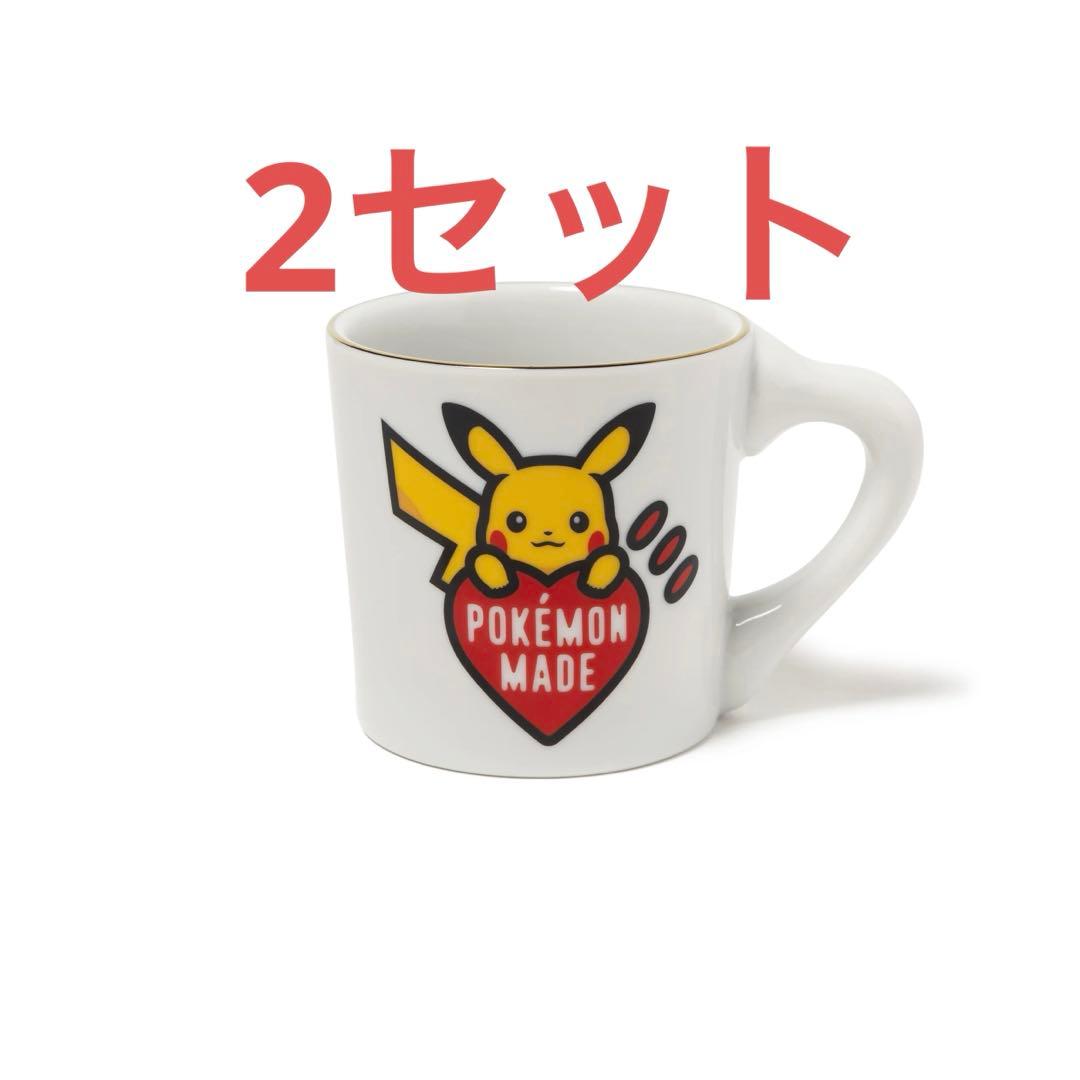 HUMAN MADE ヒューマンメイド ポケモン ピカチュウ マグカップ 未開封