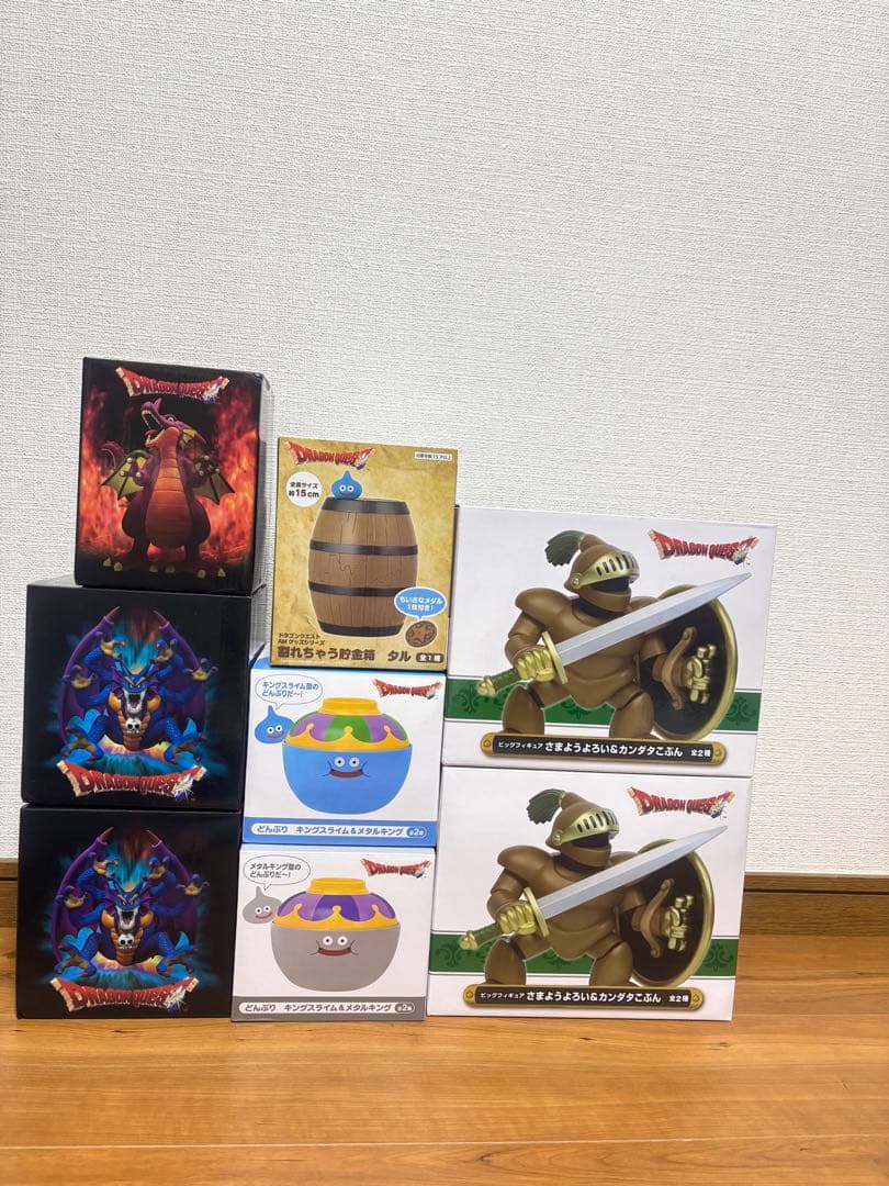 ドラゴンクエスト　プライズ　まとめ売りセット