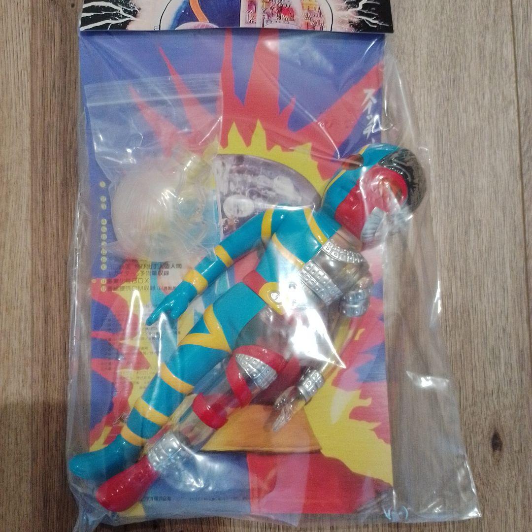 在庫最後 人造人間・キカイダー ソフビ人形 25cm 透明版