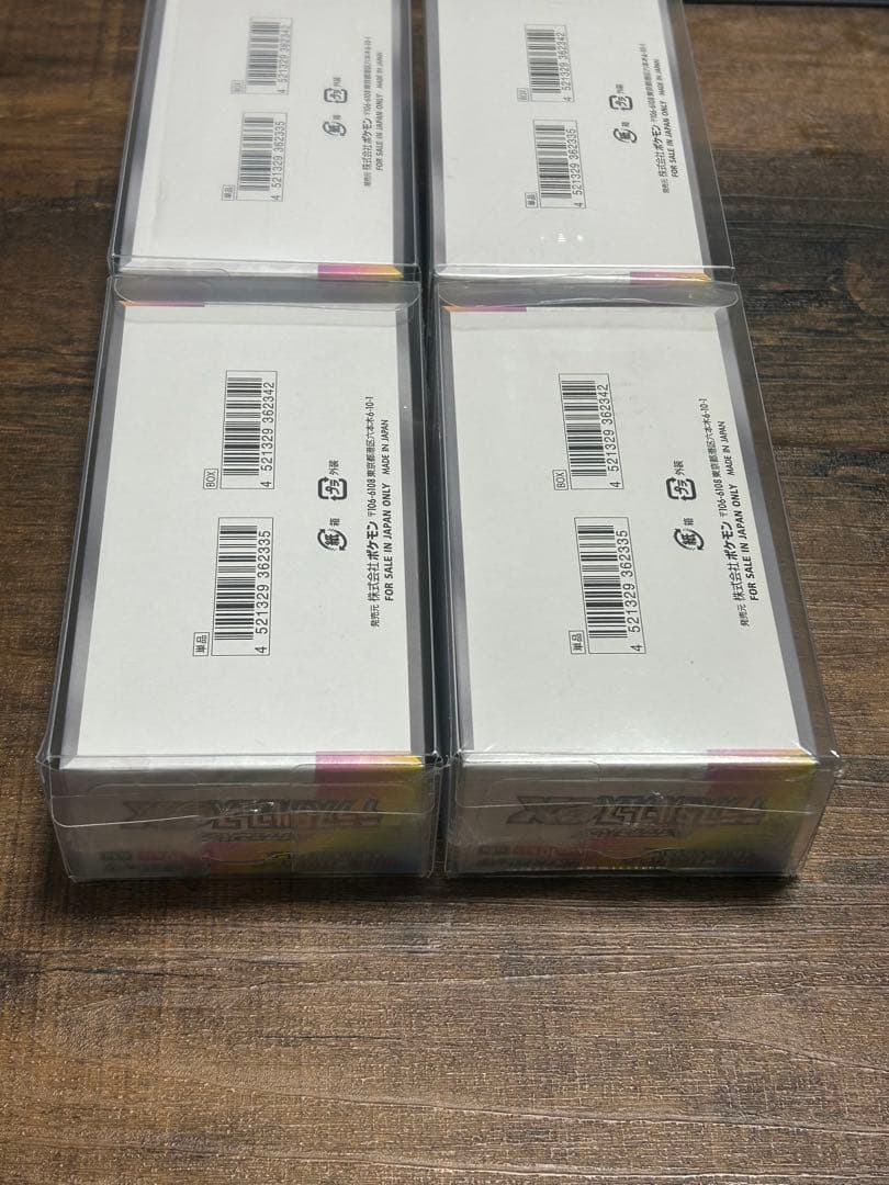 D*s様 【未開封】ポケモンカードゲーム テラスタルフェスex シュリンク付き