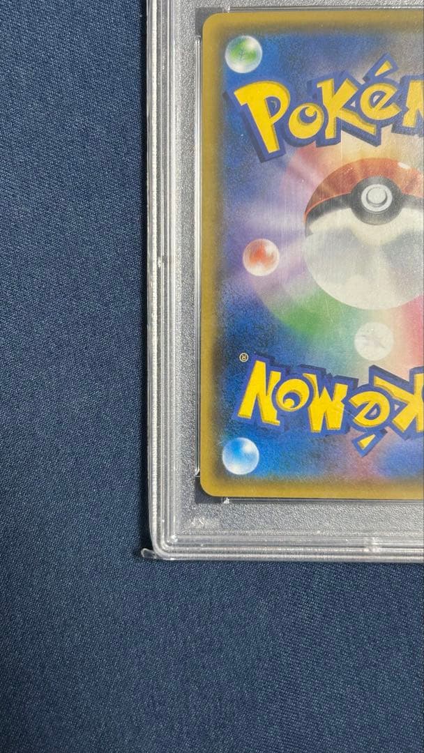 k*m様 ゲッコウガ＆ゾロアークGX SA PSA10