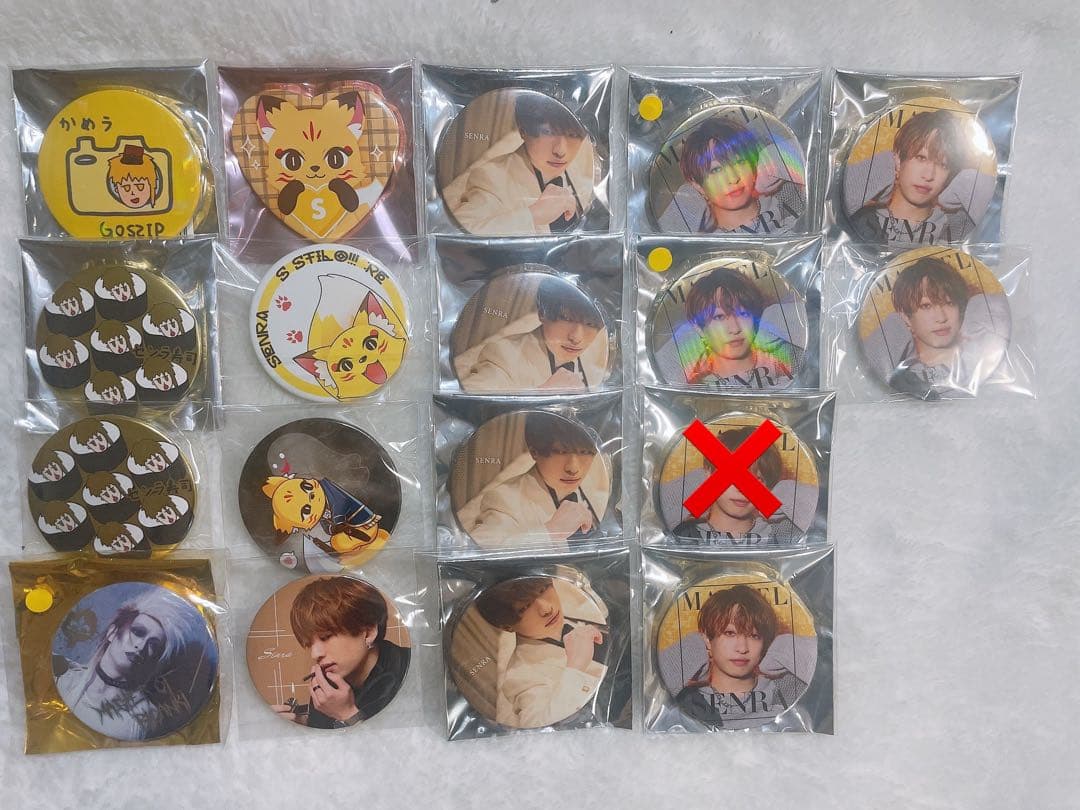 浦島坂田船 グッズ 缶バッジ まとめ