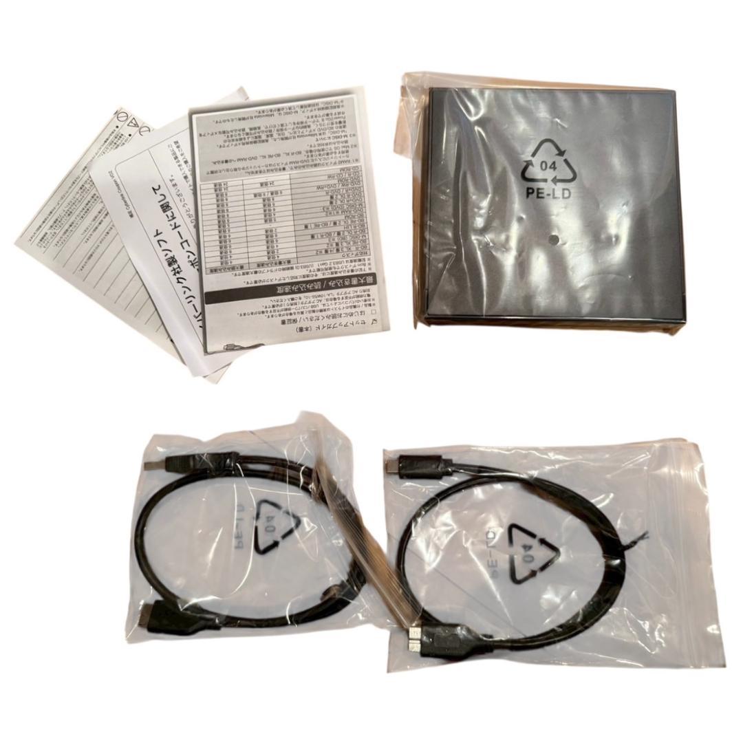 【新品未使用】ロジテック 外付け ブルーレイ ドライブ