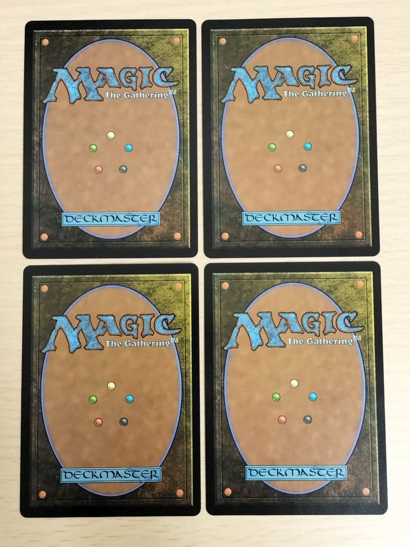 MTG グルール 土地セット