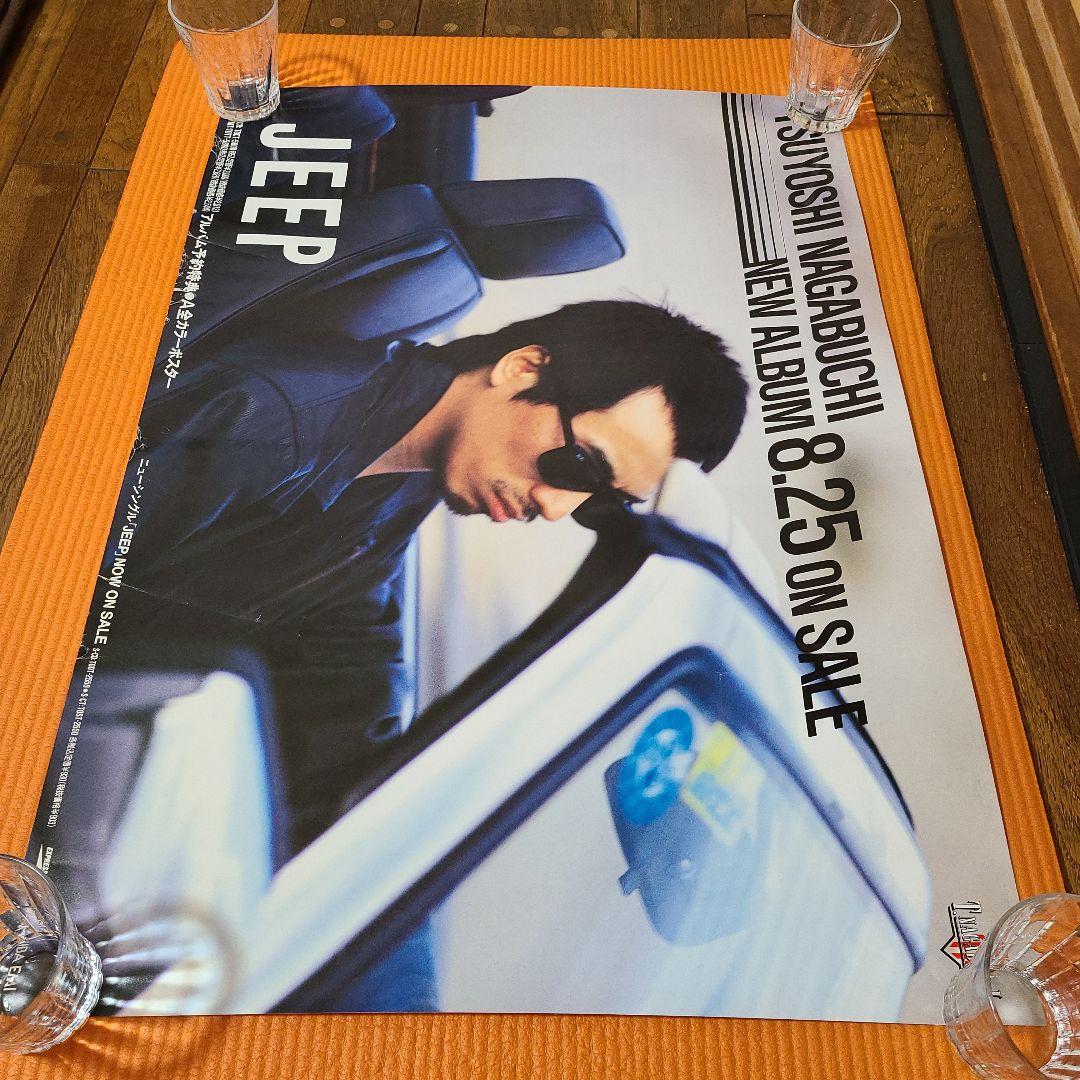 長渕剛 JEEP ポスター