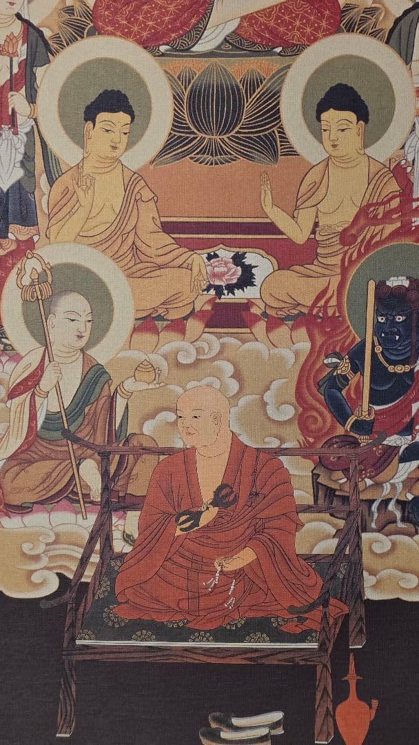 真言十三仏図 掛け軸 中島有章作 共箱『岩虎』 弘法大師入り