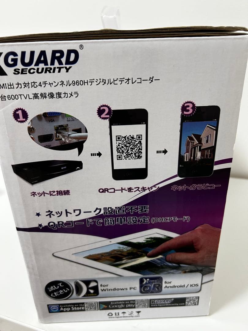 KGUARD SECURITY Easy Link Series 防犯カメラ
