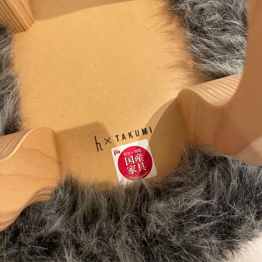 匠工芸 アニマルスツール S