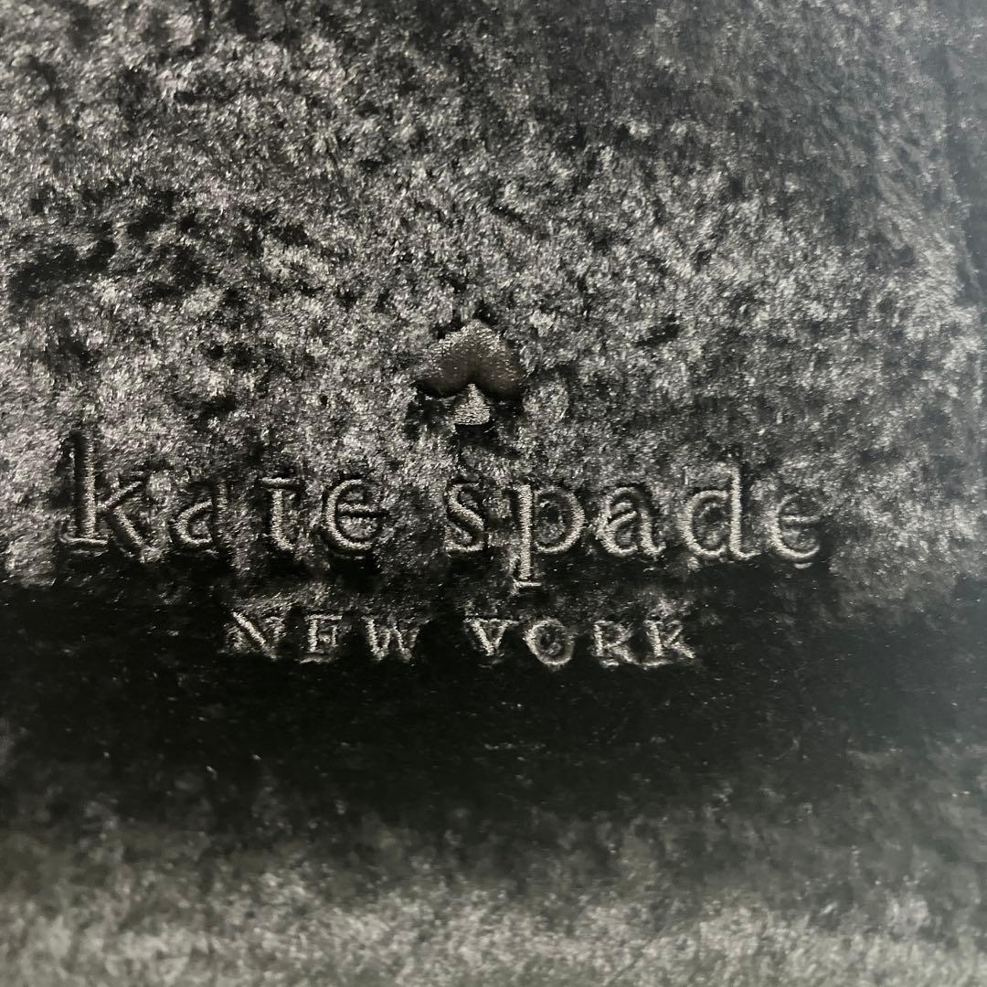 ケイトスペード　フェイクファーショルダーバッグ