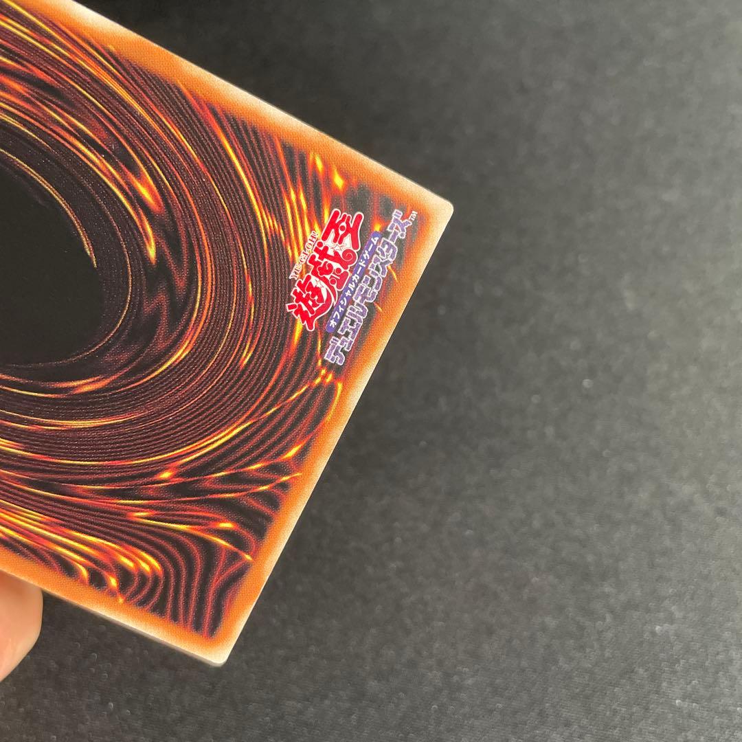 遊戯王　影霊衣の舞巫女 エミリア　アジア版　25thシークレット