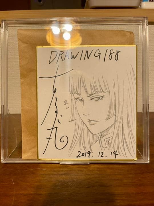 帝一の國　古屋兎丸　直筆イラスト　サイン色紙　ヴァニラ画廊　プレミア品