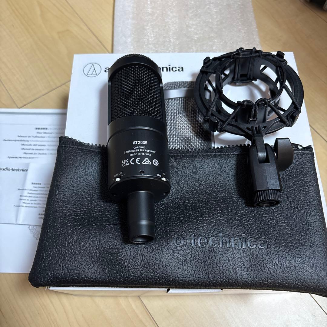 オーディオテクニカ　AT2035